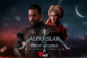 Alparslan Season 1 Episode 51 Urdu Dubbed: Watch Now