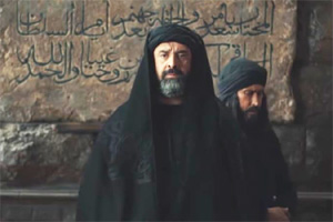 Al Hashashin (The Assassins) Episode 15 Urdu Subtitles