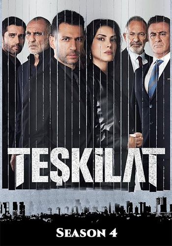 Teskilat Season 4 Urdu Subtitles