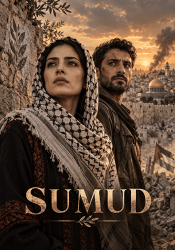 Sumud (صمود) Season 1 Urdu Subtitles – Turkish Drama 2026